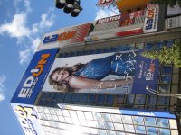 IMG_3628.JPG
